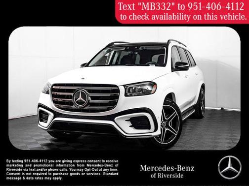 2026 Mercedes-Benz GLS 450 4MATIC
