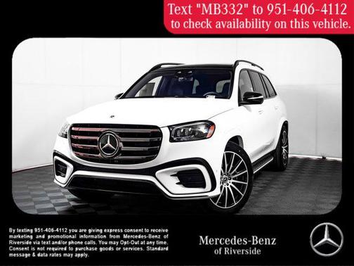 2025 Mercedes-Benz GLS 580 4MATIC