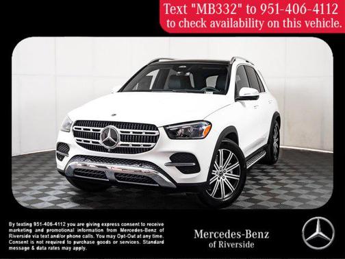 2025 Mercedes-Benz GLE 450 4MATIC
