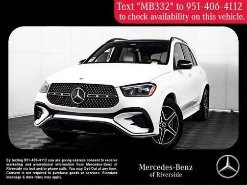 2026 Mercedes-Benz GLE 350 4MATIC