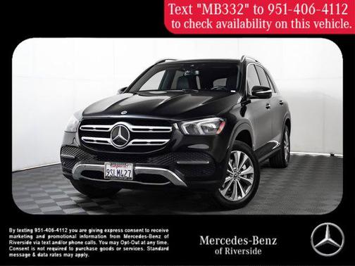 2023 Mercedes-Benz GLE 350 Base