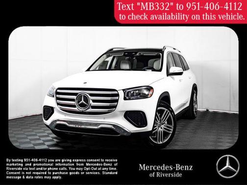 2025 Mercedes-Benz GLS 450 4MATIC