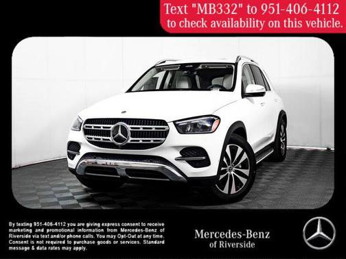 2025 Mercedes-Benz GLE 350 Base