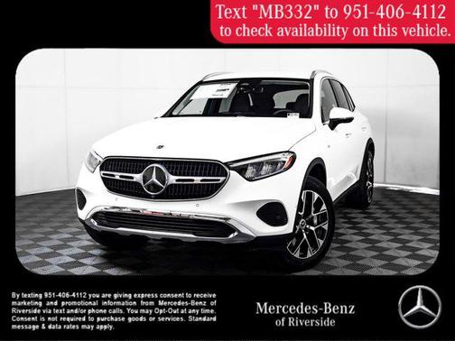 2025 Mercedes-Benz GLC 350e Base