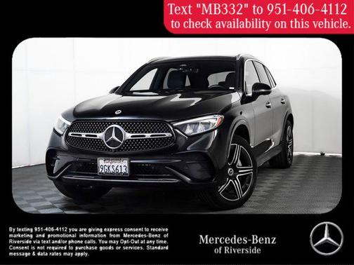 2023 Mercedes-Benz GLC 300 Base
