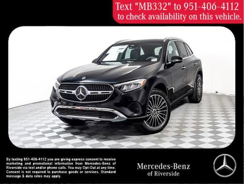 2025 Mercedes-Benz GLC 300 Base
