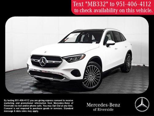 2025 Mercedes-Benz GLC 300 Base