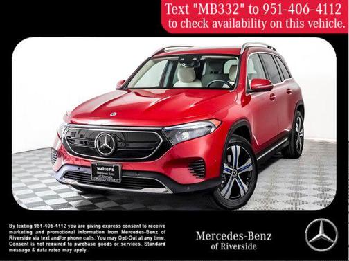 2023 Mercedes-Benz EQB 300 4MATIC
