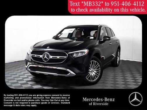 2025 Mercedes-Benz GLC 300 4MATIC