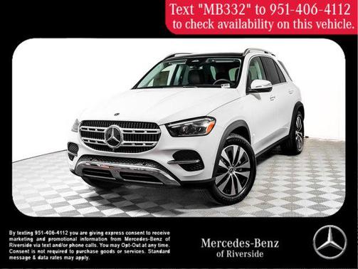 2025 Mercedes-Benz GLE 350 4MATIC