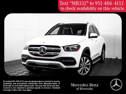 2023 Mercedes-Benz GLE 350 Base