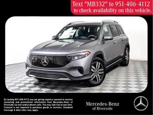 2025 Mercedes-Benz EQB 300 4MATIC