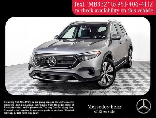 2023 Mercedes-Benz EQB 300 4MATIC