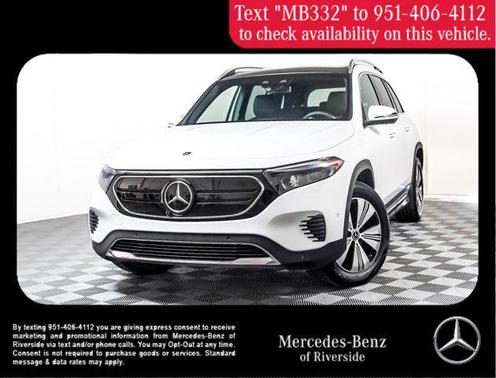2023 Mercedes-Benz EQB 250 Base