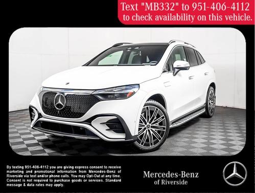 Polar White 2026 Mercedes-Benz EQE 320 EQE 320 4MATIC