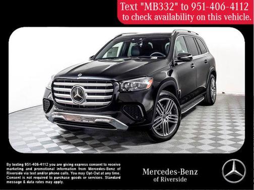 2025 Mercedes-Benz GLS 450 4MATIC