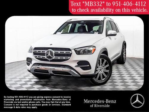 2026 Mercedes-Benz GLE 350 Base