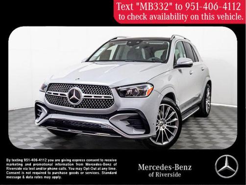 2026 Mercedes-Benz GLE 450e 4MATIC
