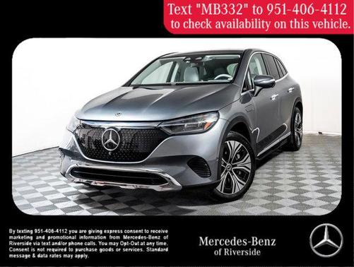 2023 Mercedes-Benz EQE 350+ Base