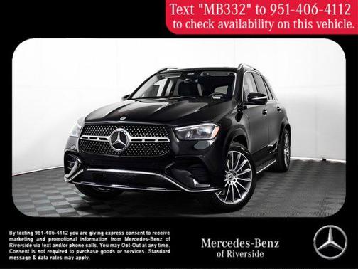 2025 Mercedes-Benz GLE 350 Base