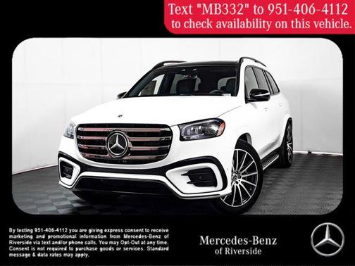2025 Mercedes-Benz GLS 450 4MATIC