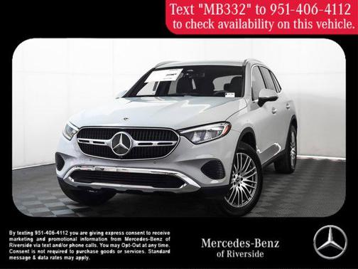 2026 Mercedes-Benz GLC 300 Base