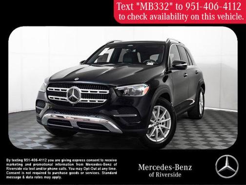 2026 Mercedes-Benz GLE 350 4MATIC