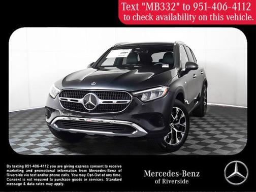 2025 Mercedes-Benz GLC 350e Base