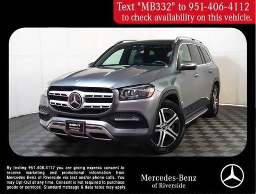 2023 Mercedes-Benz GLS 450 4MATIC