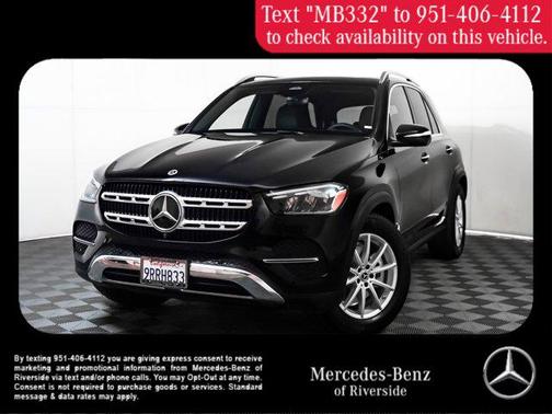 2025 Mercedes-Benz GLE 350 Base