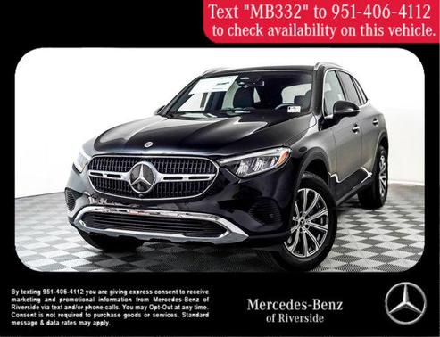2026 Mercedes-Benz GLC 300 Base