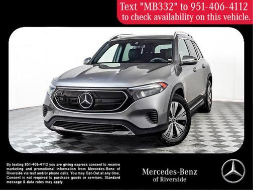 2023 Mercedes-Benz EQB 300 4MATIC