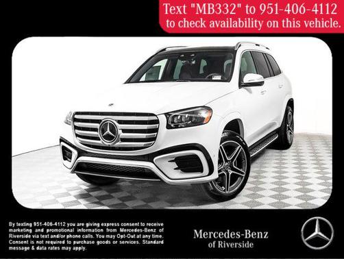2025 Mercedes-Benz GLS 450 4MATIC