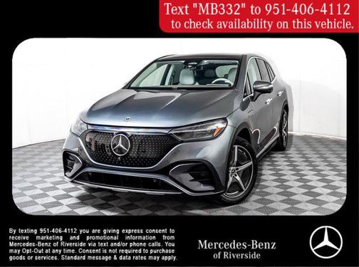 2023 Mercedes-Benz EQE 350+ Base
