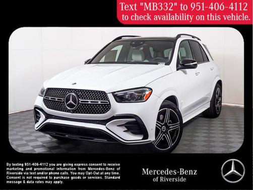 2025 Mercedes-Benz GLE 450 4MATIC