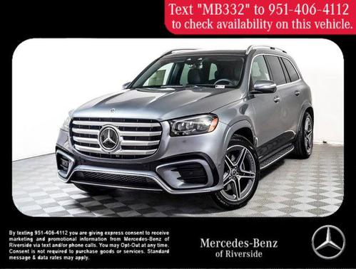 2025 Mercedes-Benz GLS 450 4MATIC