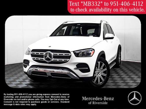 2025 Mercedes-Benz GLE 350 Base