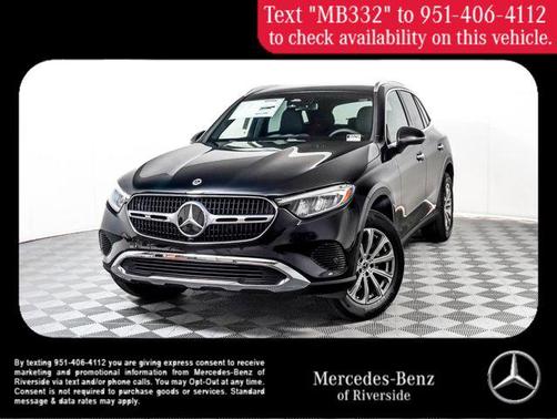 2026 Mercedes-Benz GLC 300 Base