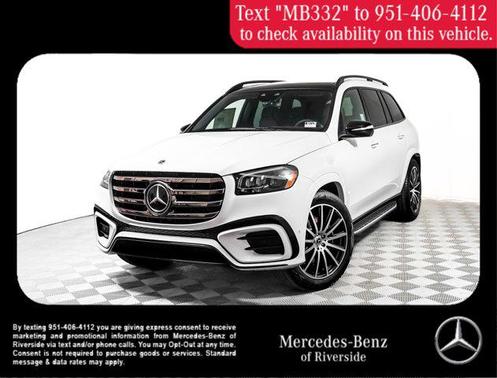 2025 Mercedes-Benz GLS 580 4MATIC