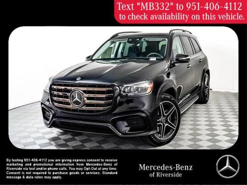 2026 Mercedes-Benz GLS 450 4MATIC