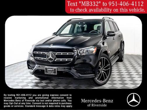 2021 Mercedes-Benz GLS 580 4MATIC