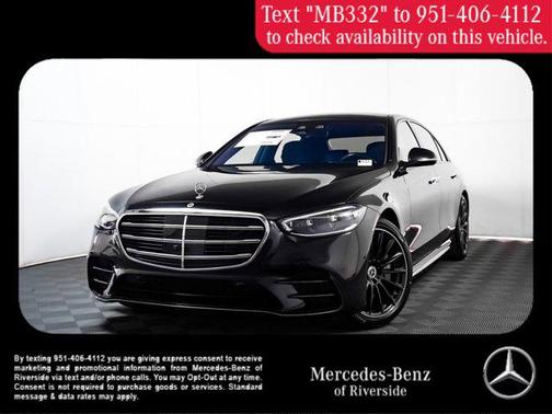2025 Mercedes-Benz S-Class S 580 4MATIC