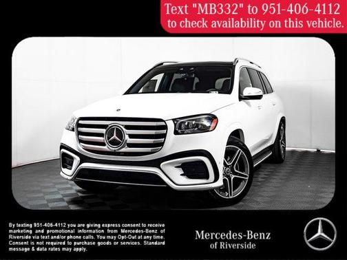 2025 Mercedes-Benz GLS 450 4MATIC