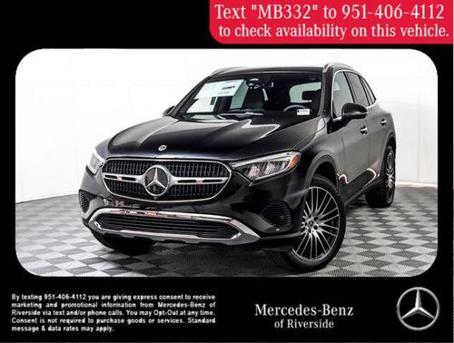 2026 Mercedes-Benz GLC 300 Base