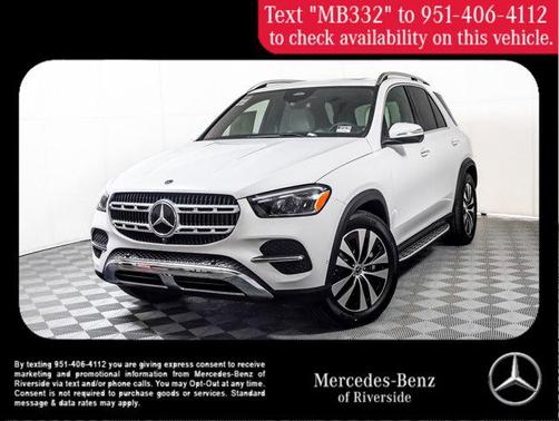 2025 Mercedes-Benz GLE 350 Base