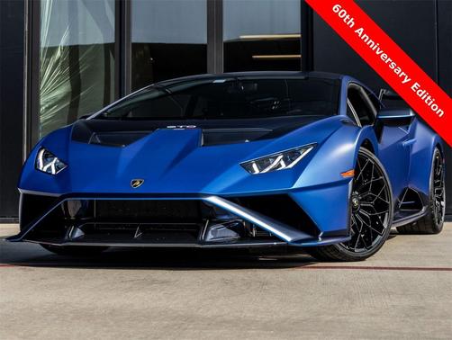 2024 Lamborghini Huracan STO Coupe