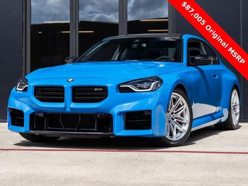 2025 BMW M2 Base