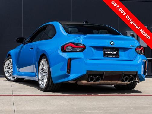 2025 BMW M2 Base