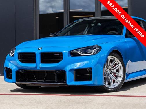 2025 BMW M2 Base