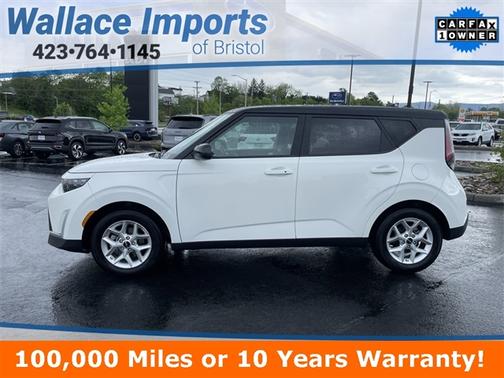 2024 Kia Soul S